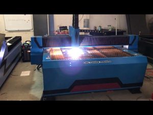 1325 cnc машина за плазмено рязане