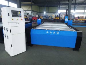 XLD-1325 евтини цени преносими плазмени резачки cnc плазмени резачки за рязане на едро